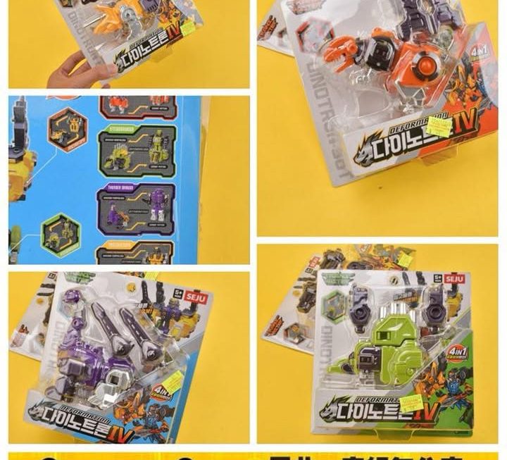 TRANS MASTER DEFORMATION 恐龍機械人~$69/盒