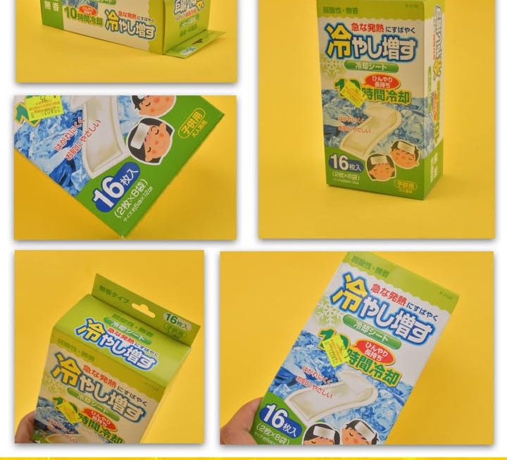 小童退熱貼~$25/盒