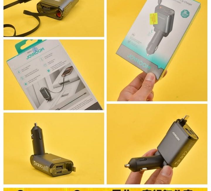 Joyroom三合一汽車充電器~$69