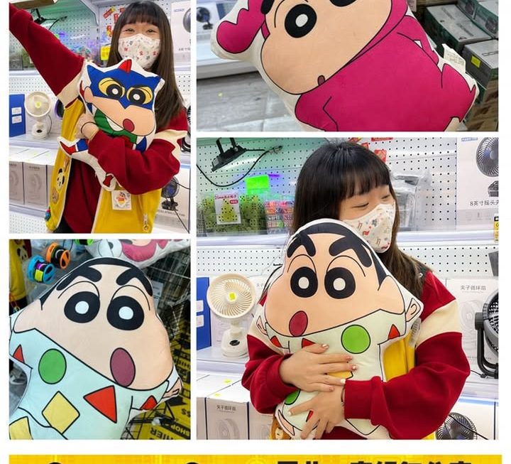 怕醜妹最愛❤️❤️❤️