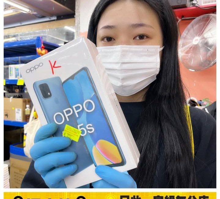 收銀妹妹好介紹❤️