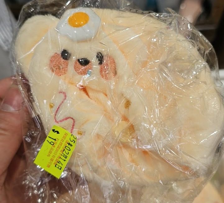 $19 門口B