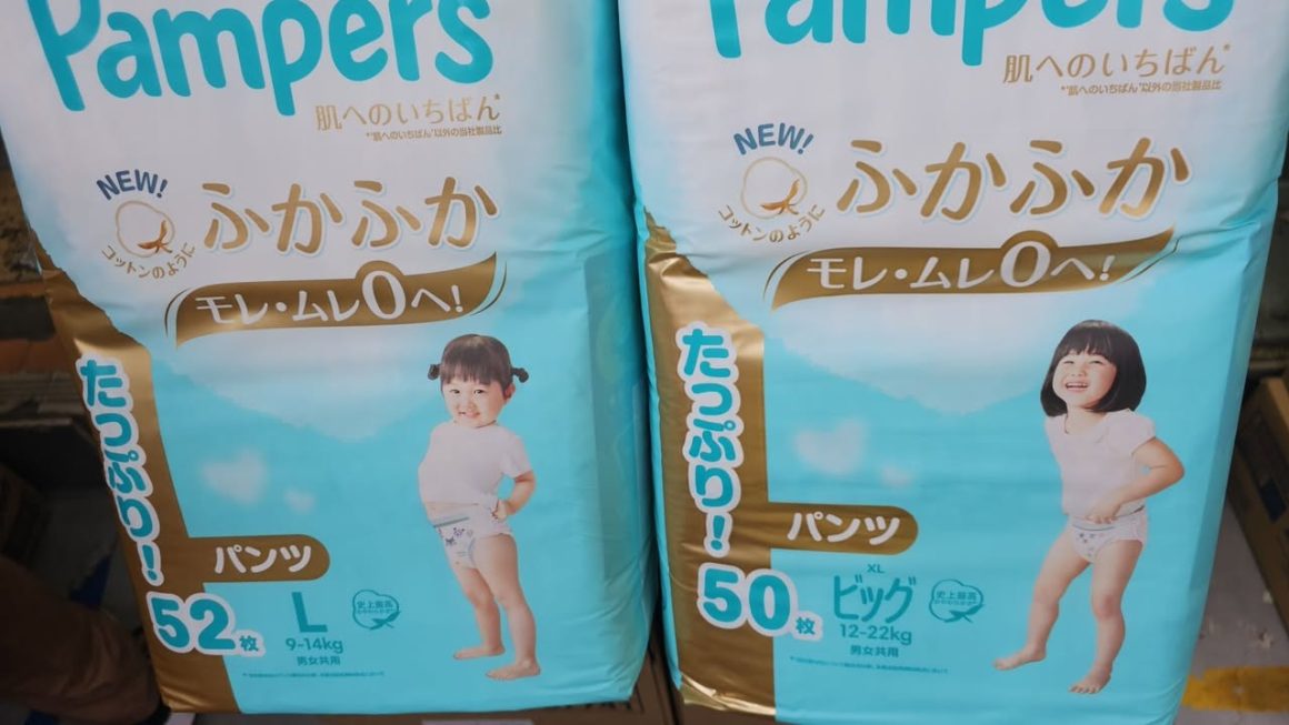 $90。。。。 唔好意思終於到咗喇