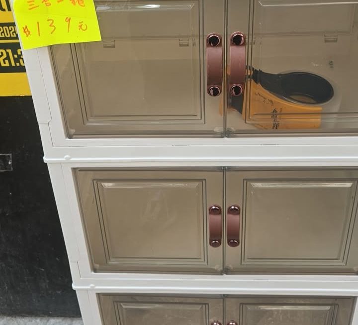 $139 門口G區最後少量