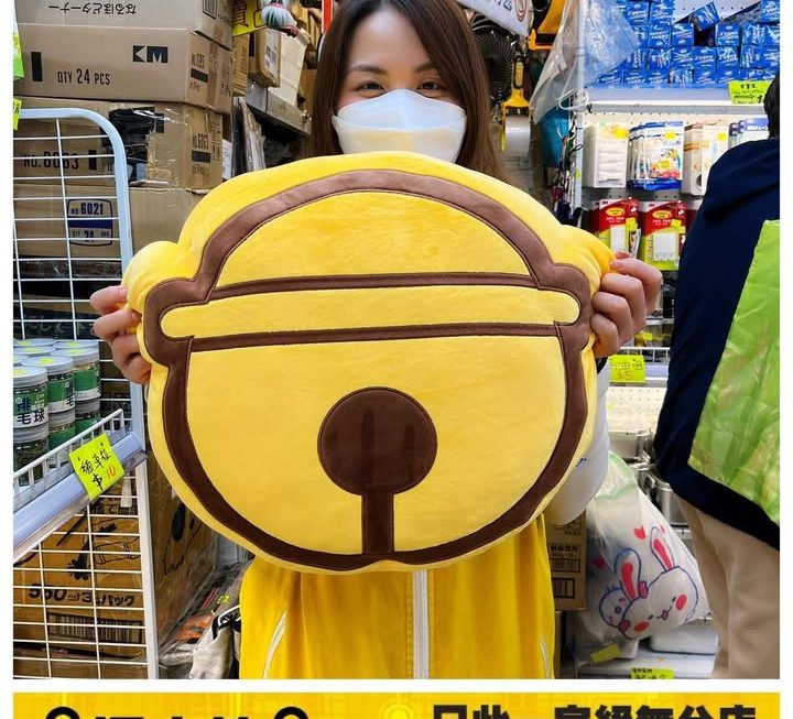 亞妹表示超舒服勁好攬❤️