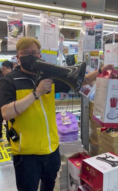 充電款大聲公～$99 😆😆