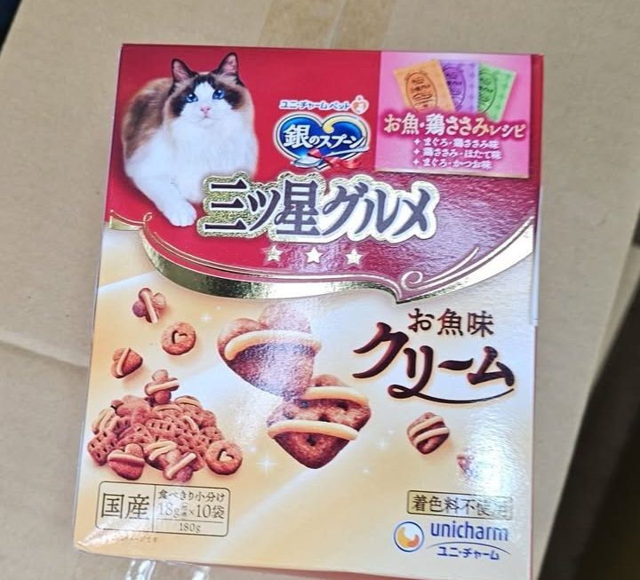 大量貓用品門口位g區