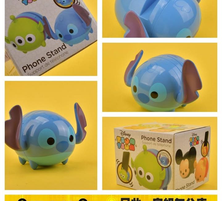 迪士尼 Tsum Tsum 角色手機架 ~$9