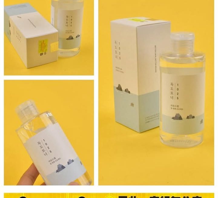 ROUND LAB 1025深海舒緩爽膚水 ~$75