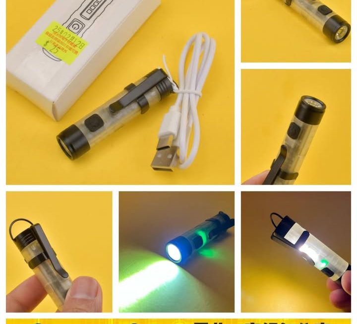 多功能迷你電筒仔~$25