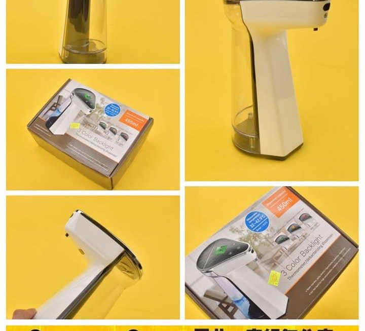 自動感應洗手消毒器~$39