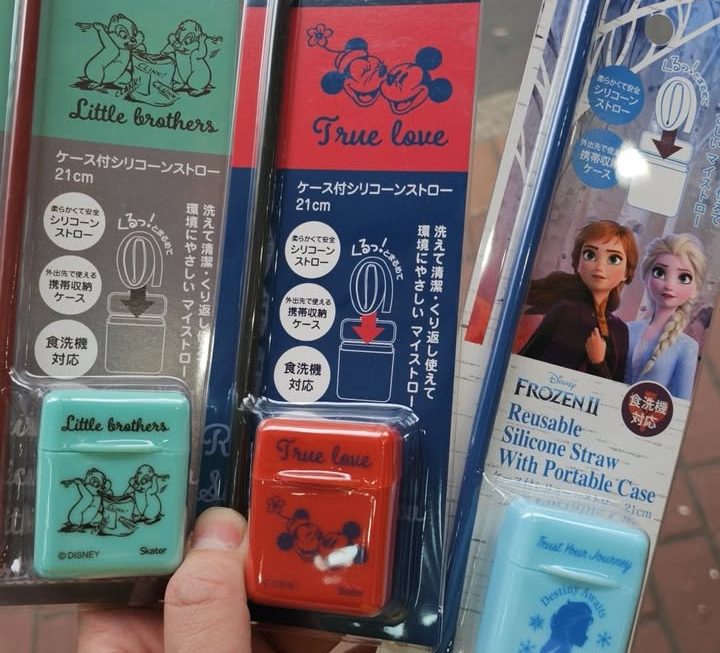 $10 門口B區