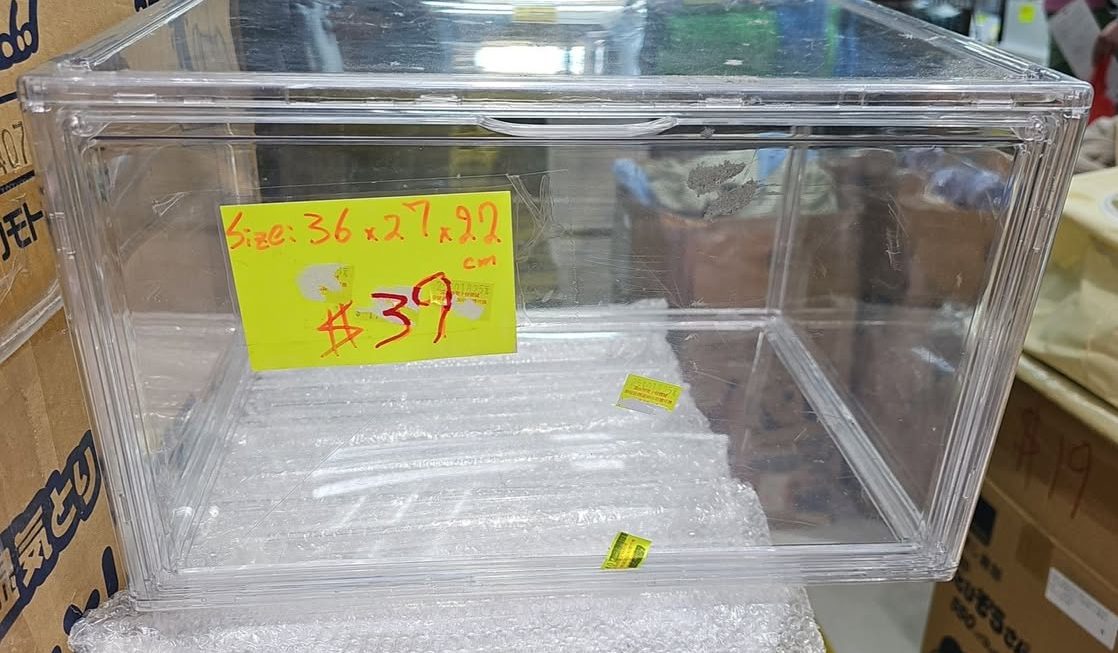 終於到咗門口位b區