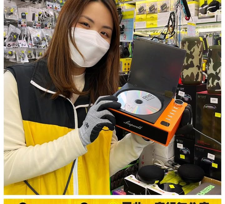 二代目藍牙喇叭連CD音樂播放機~$249