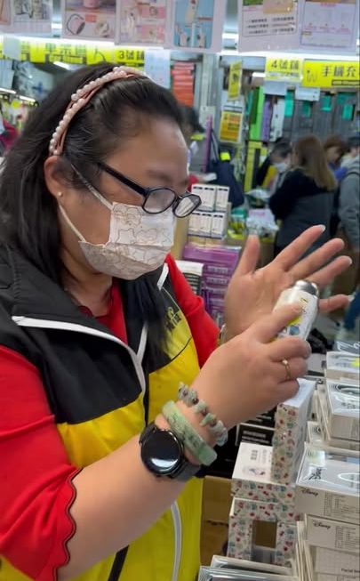 姨姨晚間推介