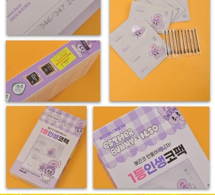 IIso深層清潔導出鼻膜~$59