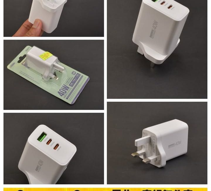 REMAX充電火牛~$39