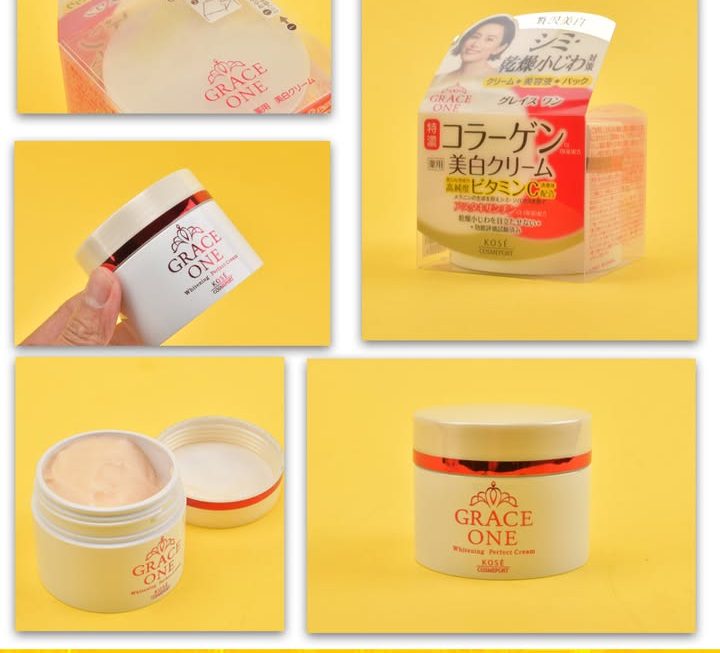 KOSE Grace One 美白豐潤保濕凝霜 ~$70