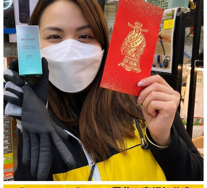 亞妹好介紹✌🏻