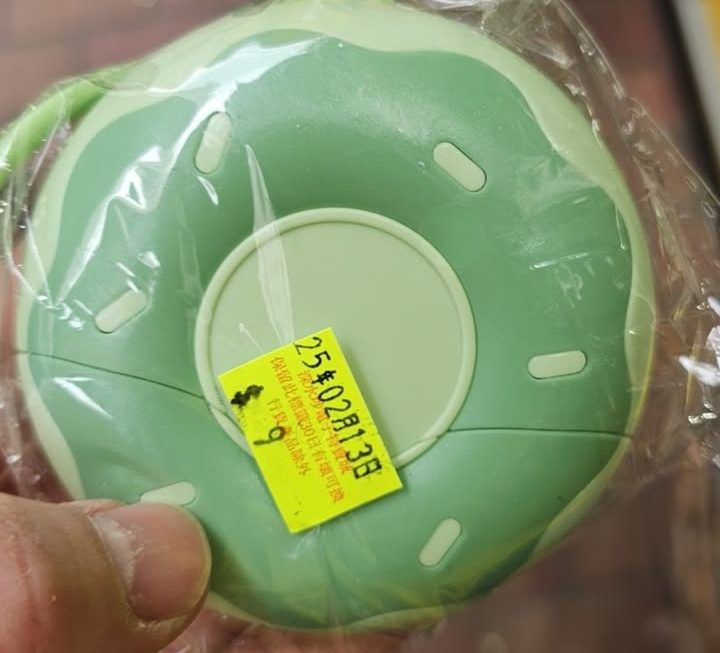 $9 除塵轆門口位b區