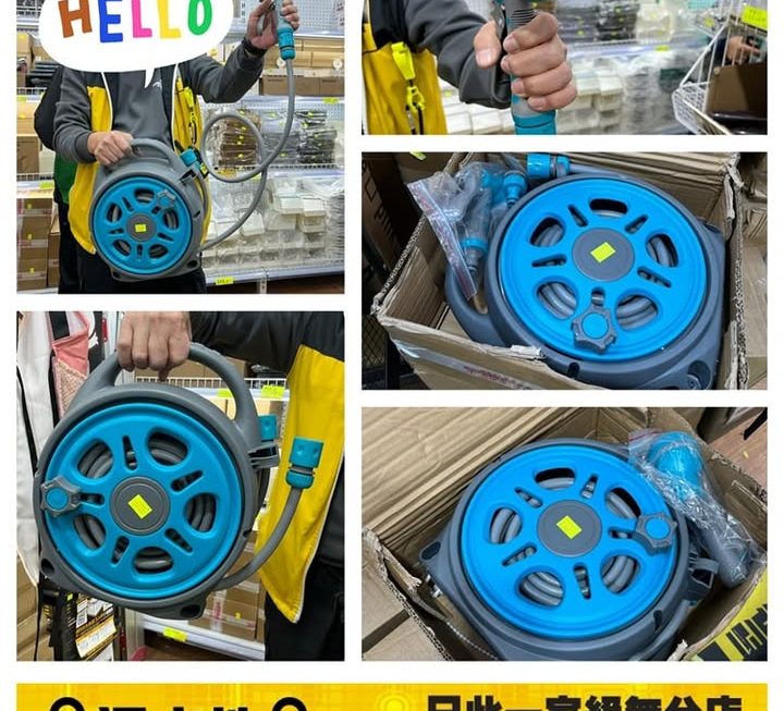 便攜式洗車水喉管~$139