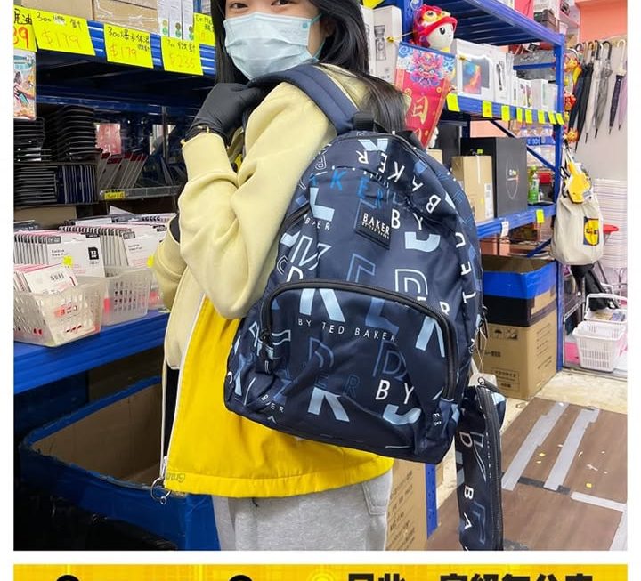 收銀妹妹妹推介✌🏻