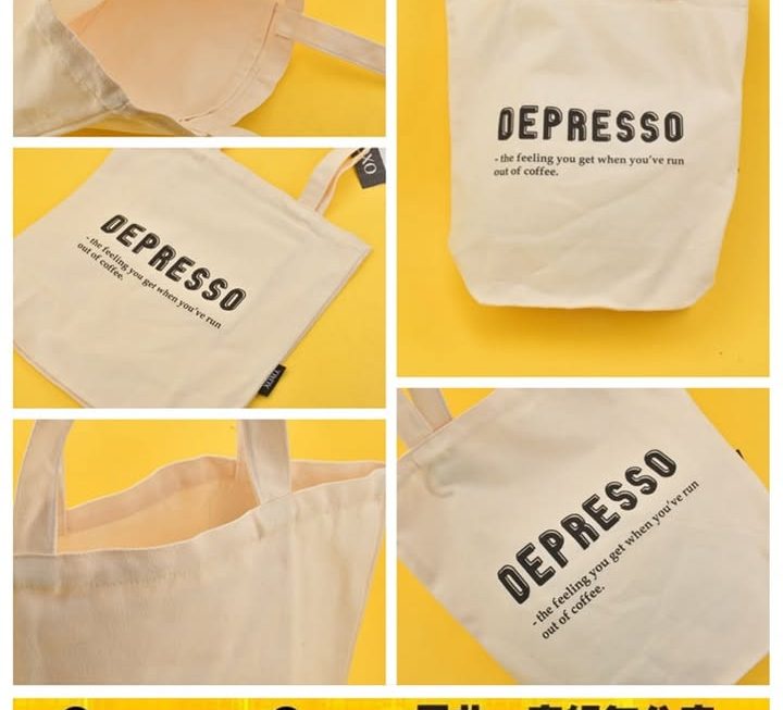 DEPRESSO手提環保袋 ~$5