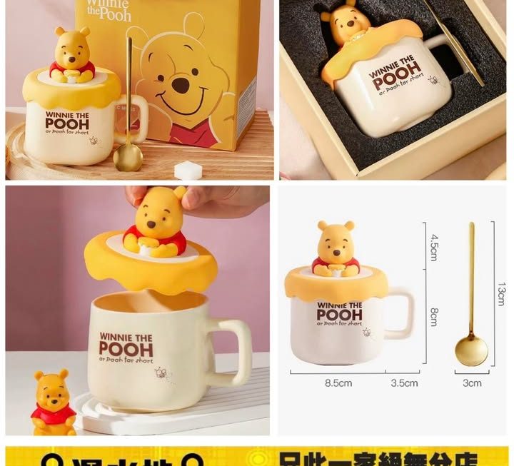 維尼熊 Winnie the Pooh 陶瓷水杯連匙羹禮盒套裝~$49/款