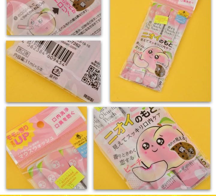 Bitatto便攜式漱口水套裝~$15
