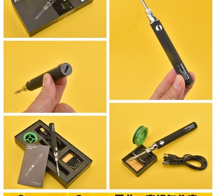 便攜式USB充電辣雞~$35