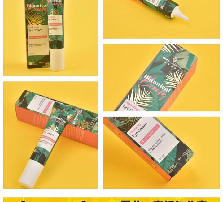 英國 Skin Academy 植物美容保濕眼霜 ~$29