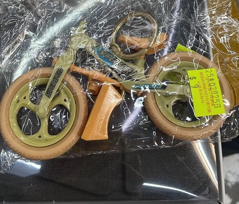擺設門口位a區