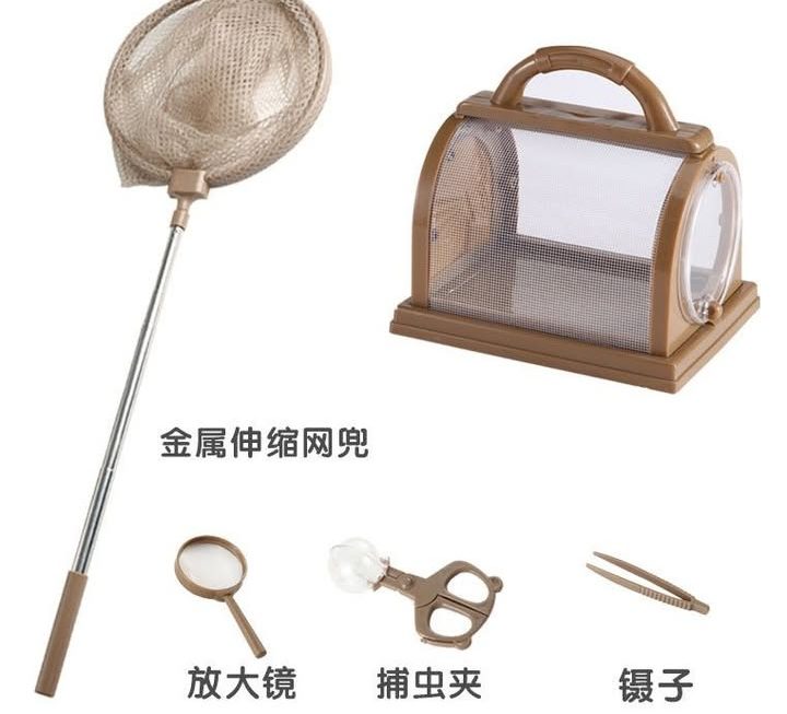 門口位G區