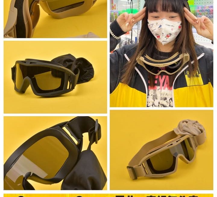 怕醜妹好介紹