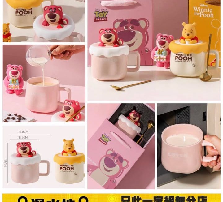 小熊維尼Winnie the Pooh & 勞蘇Lotso 陶瓷水杯連匙羹禮盒套裝~$49/款