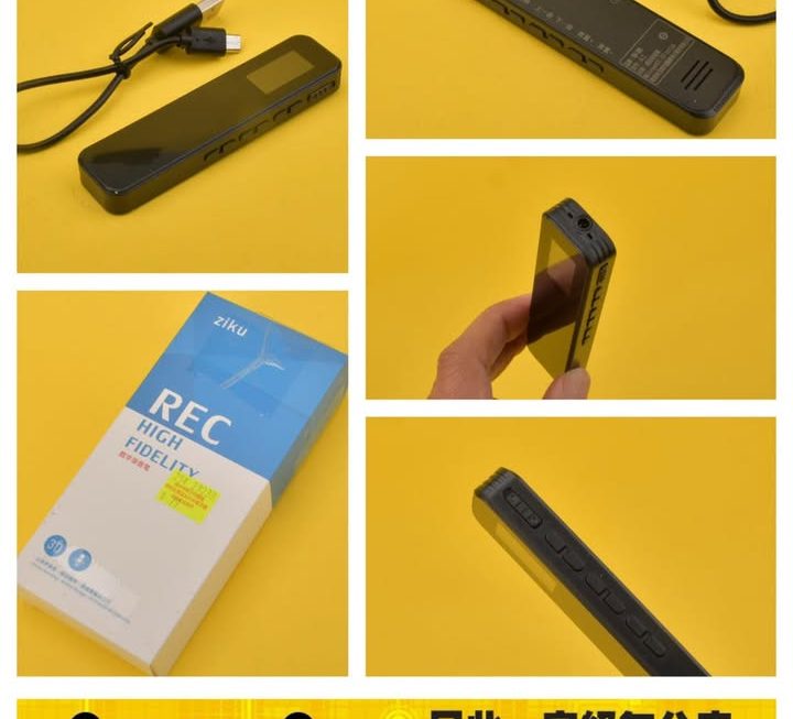迷你錄音筆~$79