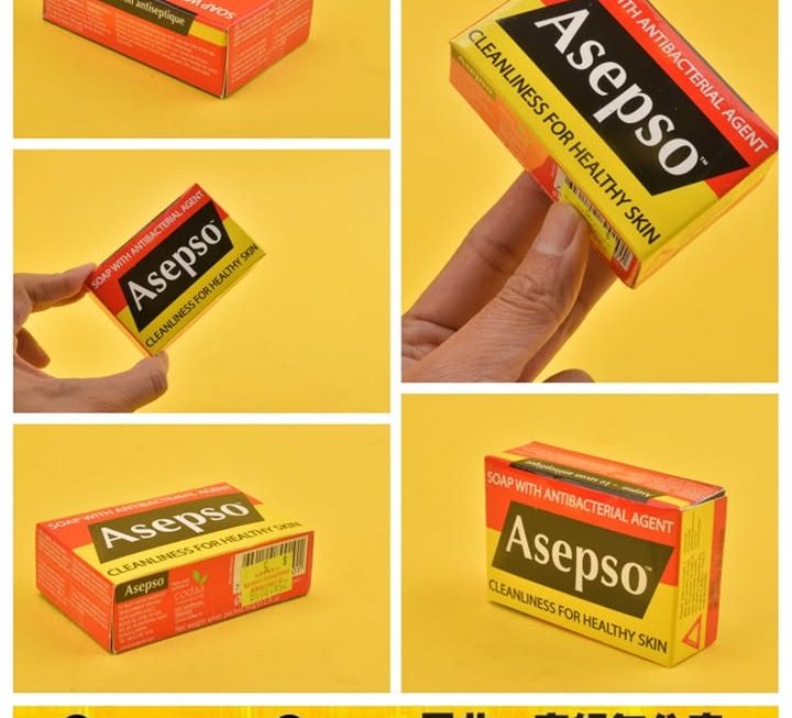 Asepso抗菌番皂～$5