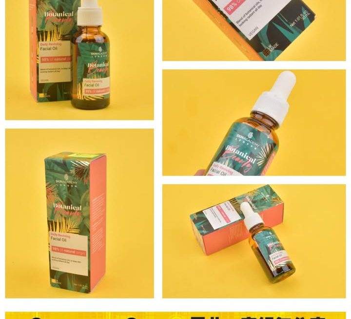 英國 Skin Academy 面部精華油 ~$29