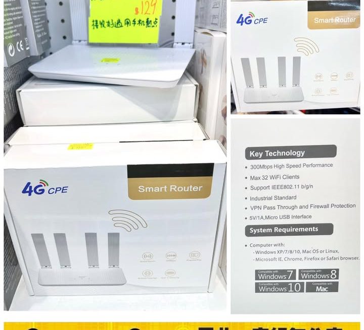 4G CPE 插卡路由器~$129