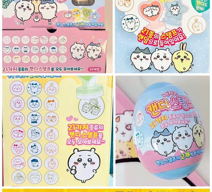 Chiikawa ちいかわ 角色印仔~$25/個
