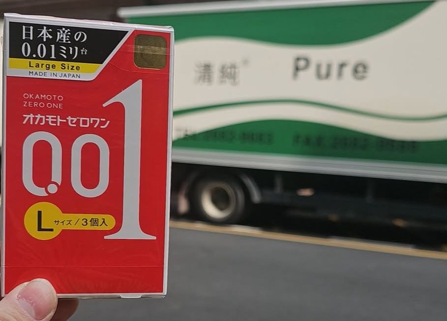 $39 門口G