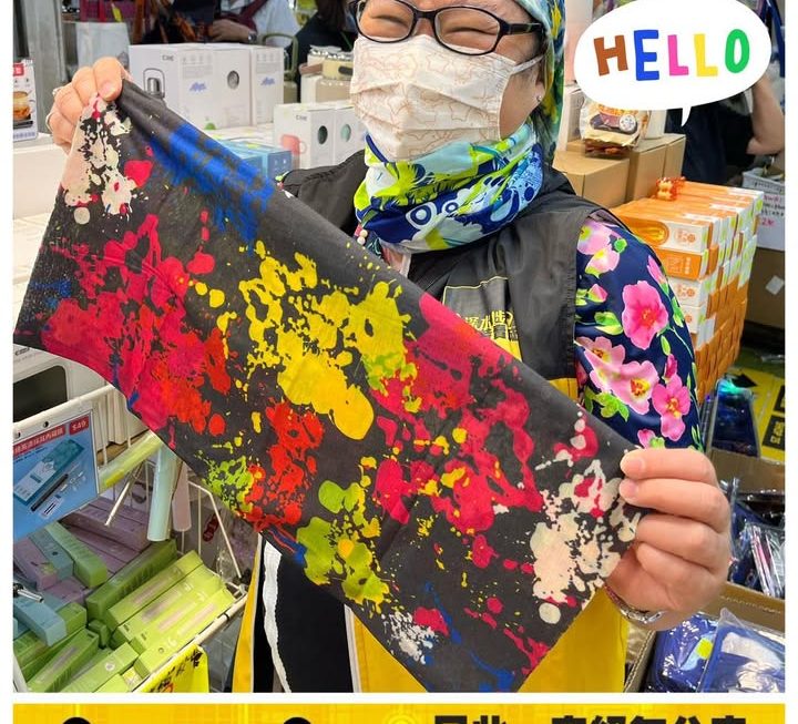 姨姨開心精選😆