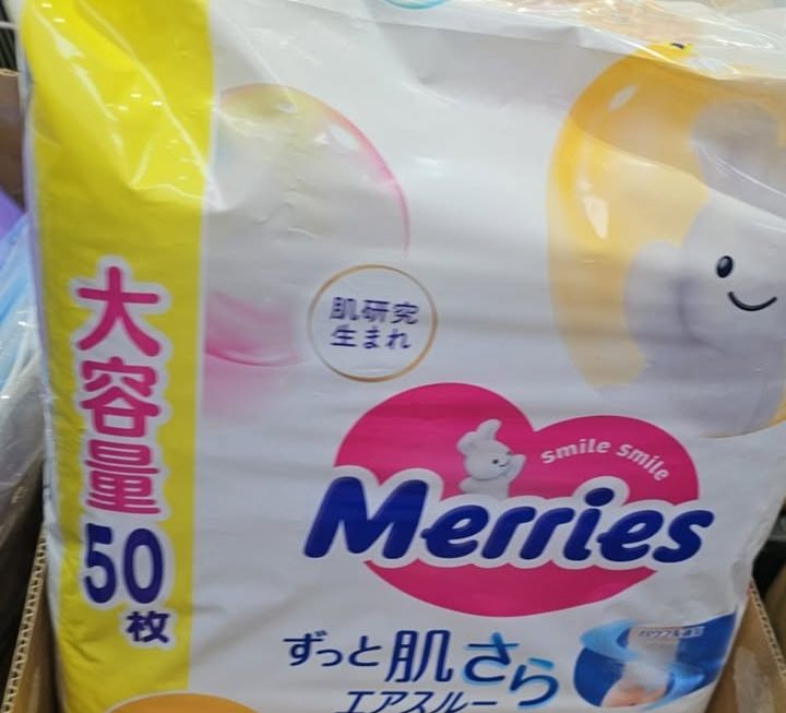 終於到貨門口位