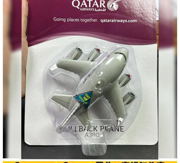 QATAR  AIRWAYS A380 飛機模型～$35
