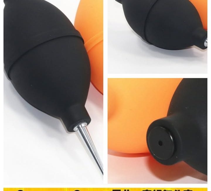 清潔吹氣工具~$9