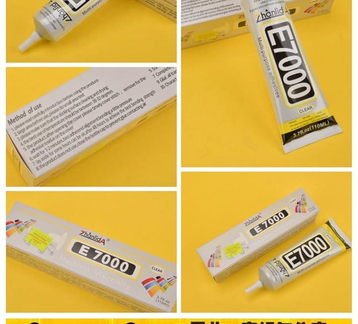 E7000 透明軟性慢乾膠 ~$15
