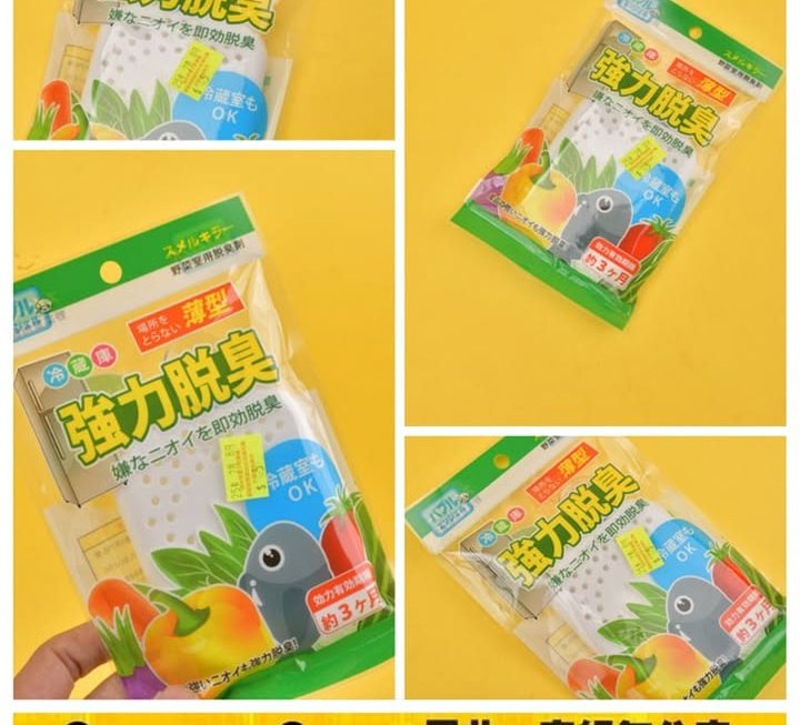 日系雪櫃除臭貼~$5
