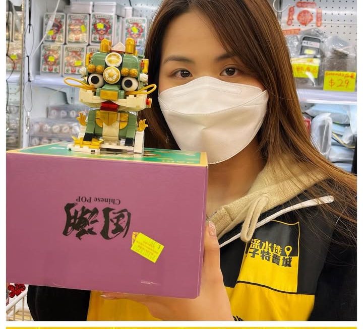 仲有少量😀😀可以嚟追埋個尾水✨