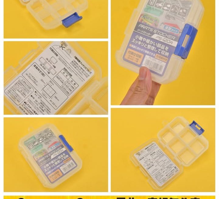 ASTAGE透明收納盒～$10