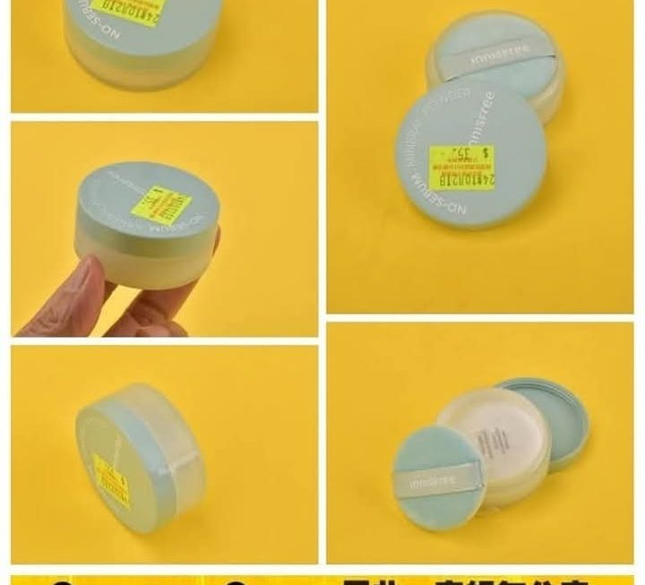 Innisfree控油礦物質散粉~$35